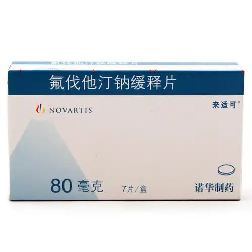 氟伐他汀钠缓释片(来适可)