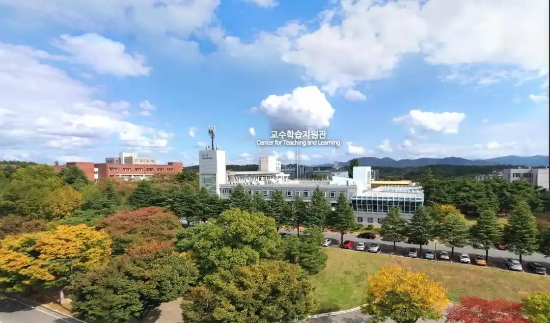 最优秀大学——大邱大学.