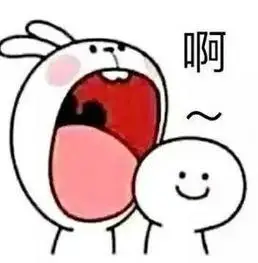 情侣互撩我能亲你一口吗67表情包