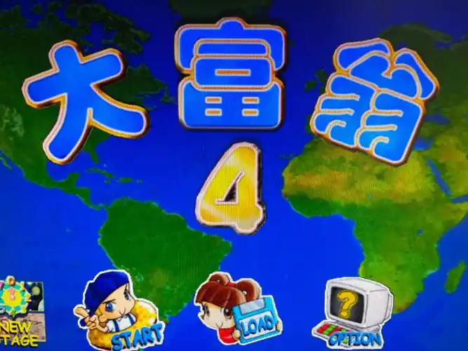 一整个大回忆了最爱莎拉公主和钱夫人!