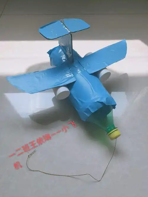 一二班科技小制作展示