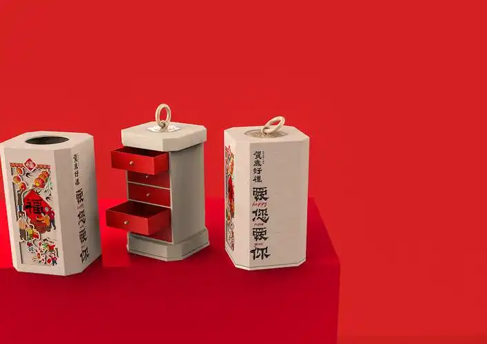 菜籽油 文创产品