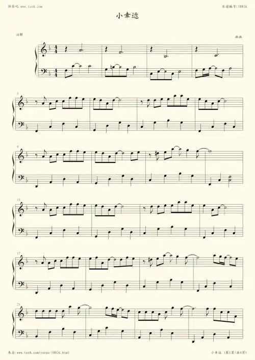 钢琴谱:小幸运(幽幽)