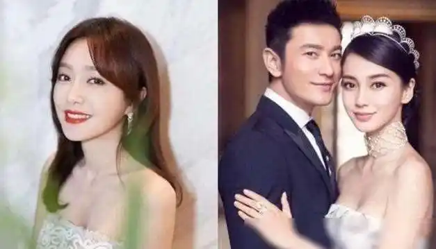 秦岚|爱情|初恋|陆川|黄晓明|魏大勋_网易订阅