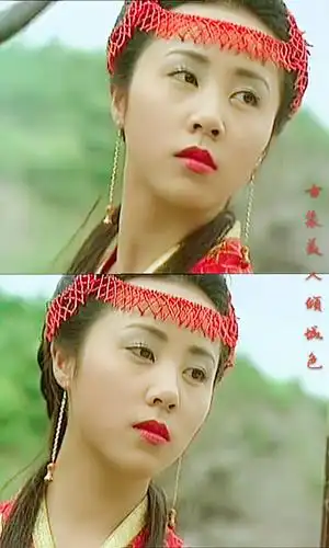 《天地传说之鱼美人》~金牡丹~孙莉