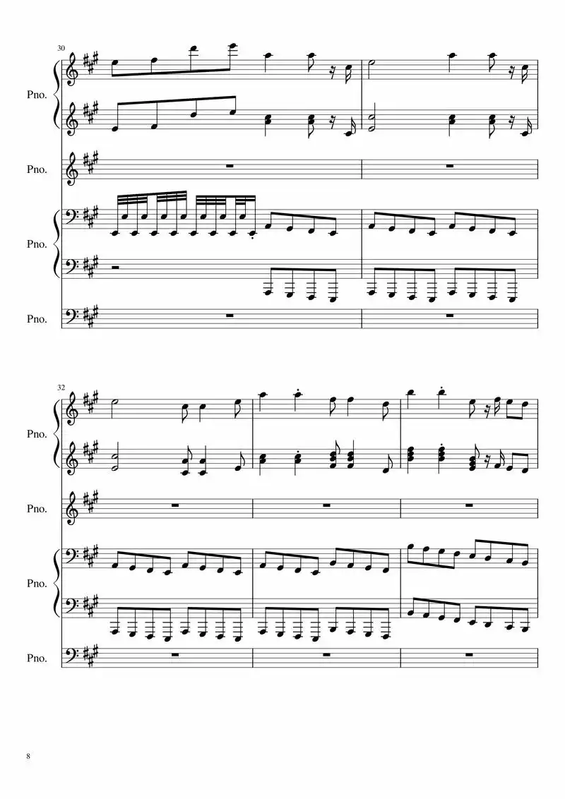 经典歌曲《保卫黄河》钢琴五线谱,全曲 - 抖音