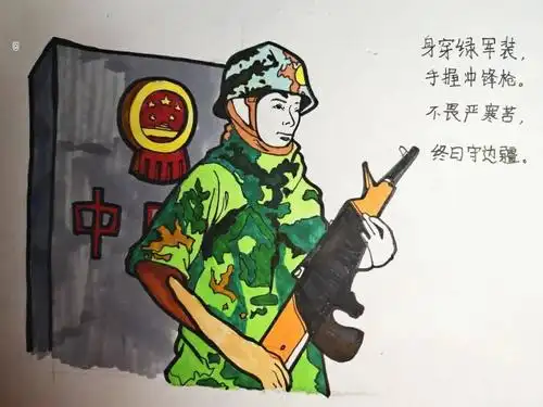 以红领巾之名向戍边英雄致敬