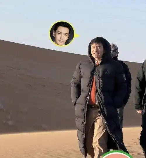 好兄弟尹正看见了他都说,裤衩都该小了吧.