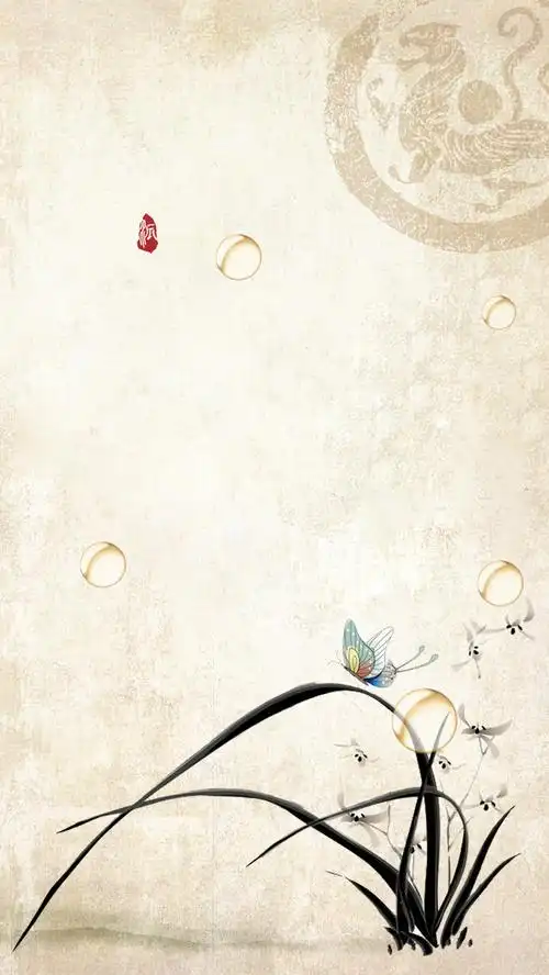 中国风水墨画龙纹h5背景素材