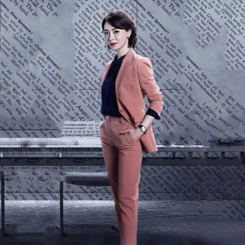 陈数明星同款粉色西装套装女春秋气质高级感职业正装ol西服两件套