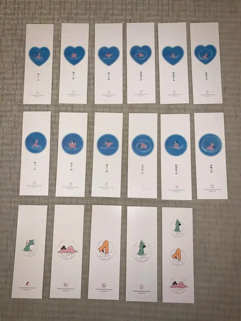 独一无二的原创瑜伽书签 瑜伽书签大集合来啦!喜欢的宝宝可以来私信我