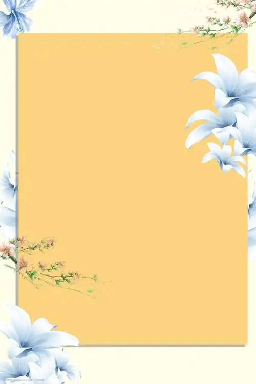 边框黄色简约风海报banner背景