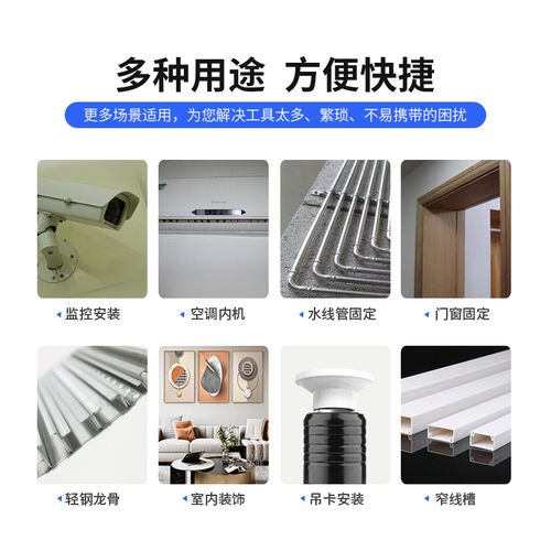 圣帝欧迷你吊顶神器射钉小型打钉子手动装修钢板炮钉枪专用小圣款