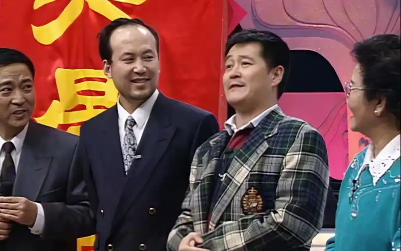 相声小品演员开场祝词1995春晚