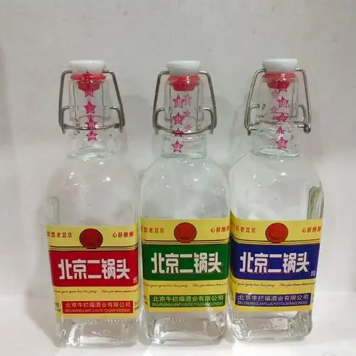 北京二锅头一斤方瓶白酒 42度浓香批发500ml*12瓶 超市饭店简装酒