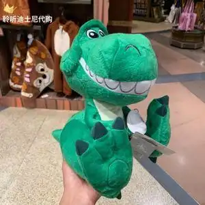 上海迪士尼国内代购玩具总动员抱抱龙恐龙毛绒玩偶玩具公仔娃娃