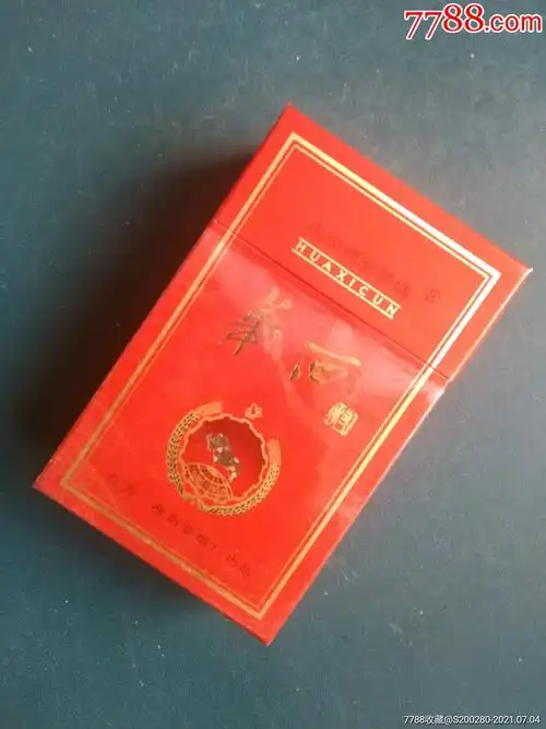 华西(焦18)_烟标/烟盒_图片欣赏_收藏价格_7788烟标收藏