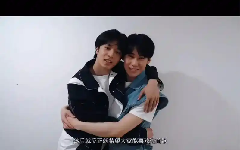 【张真源 刘耀文】