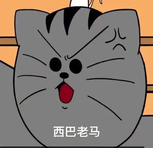 没有人看禽兽朋友吗