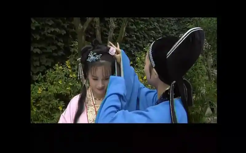 越剧30集电视剧红楼梦廖琪瑛老师配唱小合集