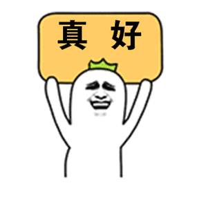 婆婆蒸的包子打包带走,给两个姐姐一家一份,亲人就该相互照应!