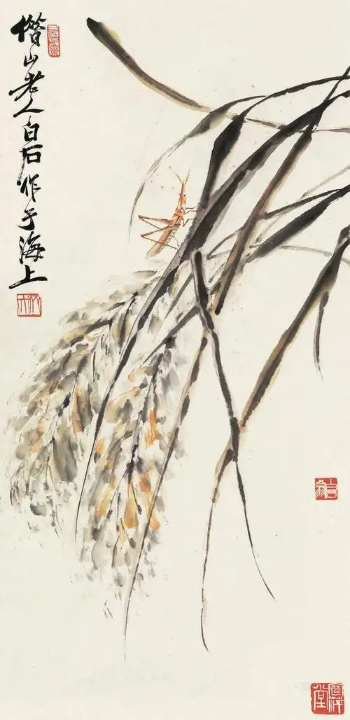 齐白石 稻香图 (一件) 立轴