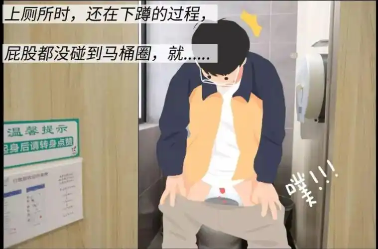 痔疮患者垫屁股卫生巾绝对是"有痔青年"的好帮手,屁股下面垫一个,能够