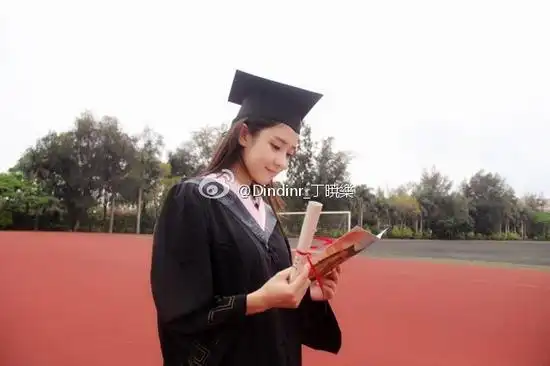 厦门大学校花丁晓乐被神选中的美少女图6