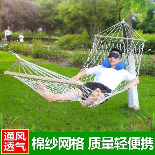 闪电客野餐炊具