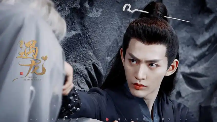 遇龙 | 邓为x潘美烨 | 青寻cp也太好嗑了吧!