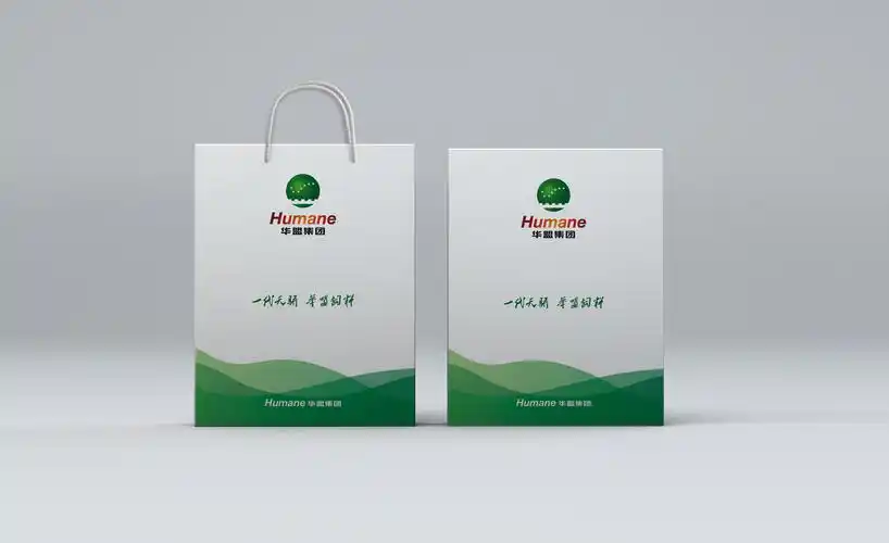 包装设计手提袋设计包装袋食品包装茶叶瓶贴标签设计