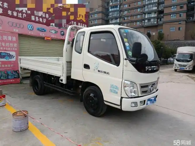 3米排半栏板轻卡(液刹)(bj1041v9jb4-a1) - 货车 - 宜昌58同城