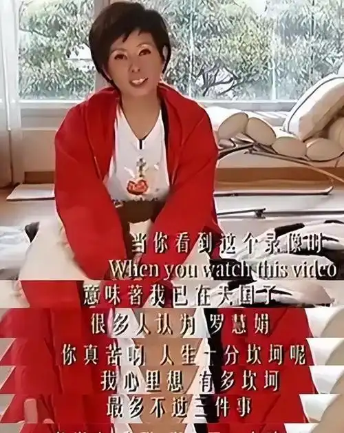 感动哭了!原来,周星驰把对罗慧娟的爱,都藏在了电影里