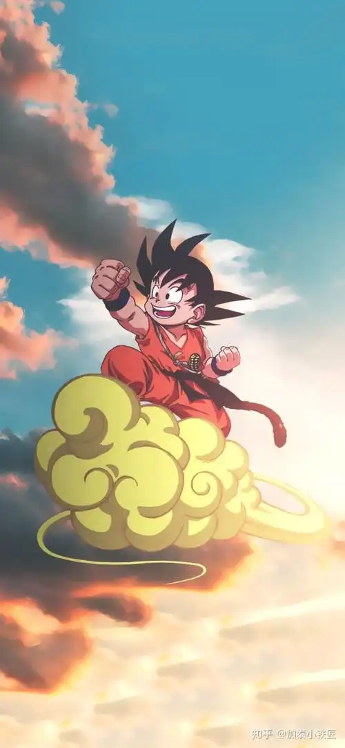 分享一波七龙珠动漫高清壁纸