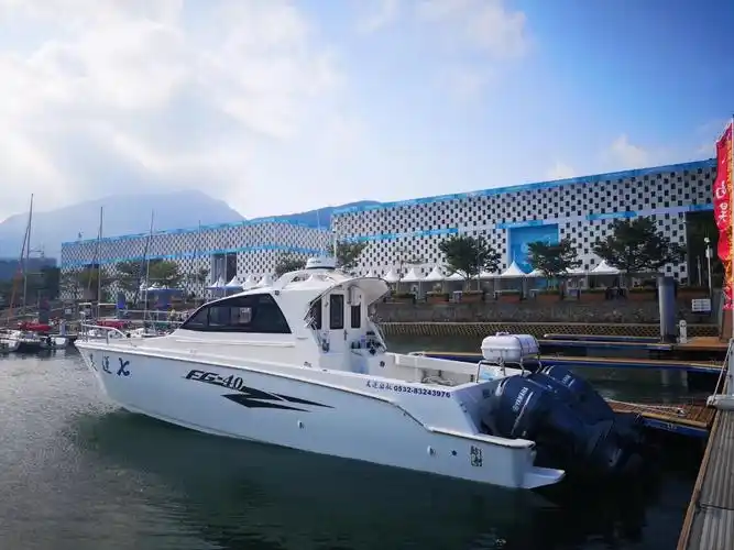 昊运鲂舸(fg)系列 40呎钓鱼艇