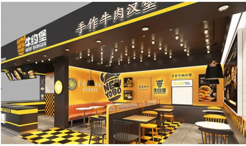 牵手牛约堡 美菜为西式餐饮定制一站式餐饮服务解决方案