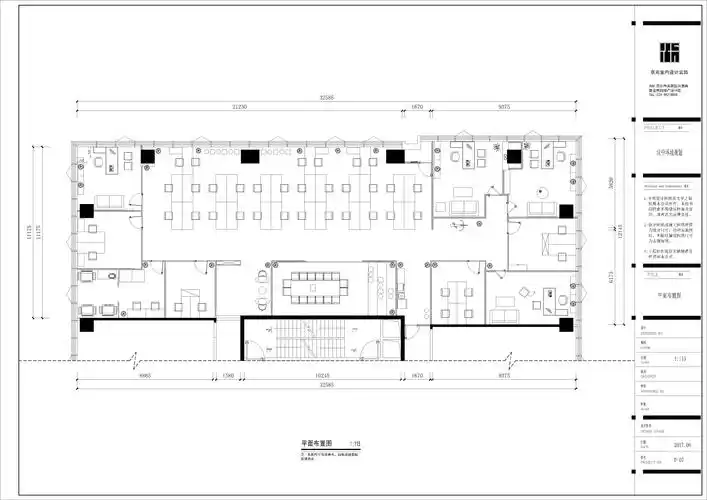 京兆设计办公空间哲勤律所