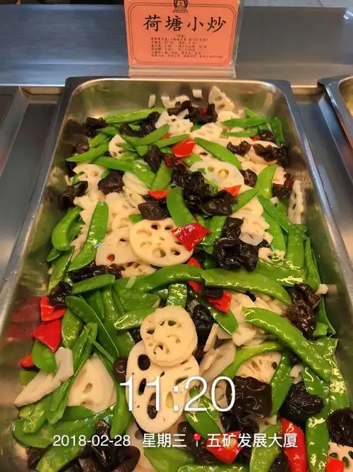 【金丰餐饮】二里沟五矿项目精美自助餐系列——热菜篇2