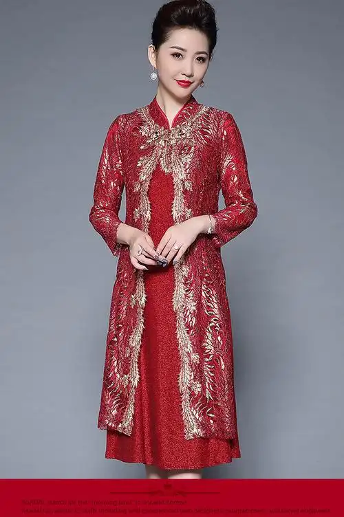 嫁女儿妈妈夏天婚庆礼服妈妈装两件套婚礼高端大码长袖夏季年轻结婚喜