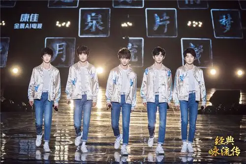 《经典咏流传》相隔100年的两代六个00后合唱经典_综艺_中国小康网