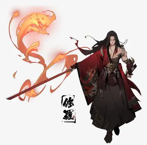 王者荣耀橘右京-快图网-免费png图片免抠png高清背景素材库kuaipng.