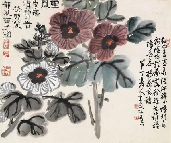 0357辛丑1961年作花卉镜片设色纸本