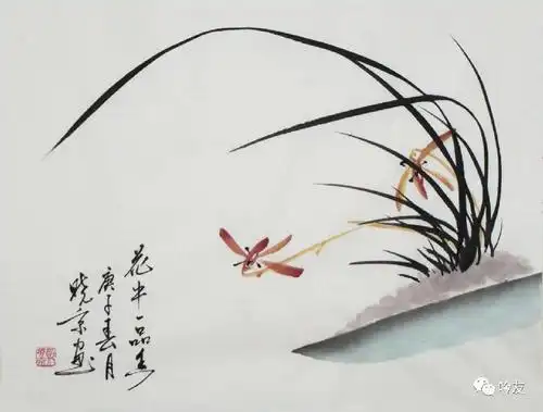郑晓京:国画题款,水墨丹青