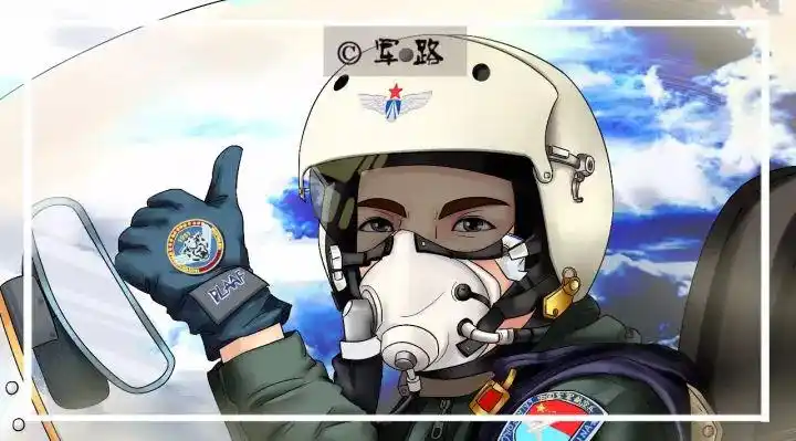 空军一架飞机训练中失事,请接力搜寻飞行员!