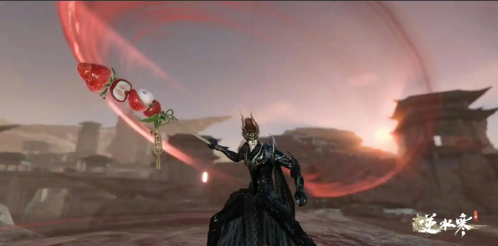 继6元时装后,逆水寒手游又推出了18元的水果武器外观.