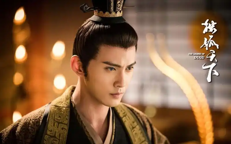 【徐正溪】宇文护个人向 || 风花雪月