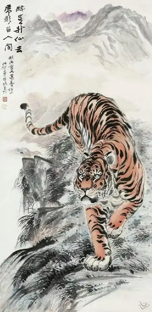 被埋没的画虎大师胡爽庵作品欣赏
