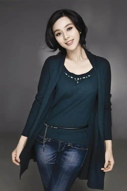 美女明星 范冰冰