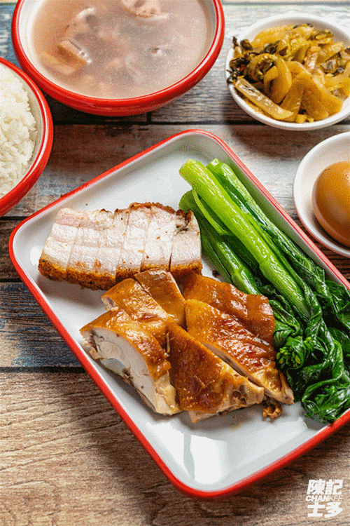 8元招牌烧腊双拼套餐(原价35元)长按进入陈记商城购买,立省11.