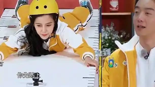 杨颖克服恐高参加挑战,结果前功尽弃,郑恺都看怕